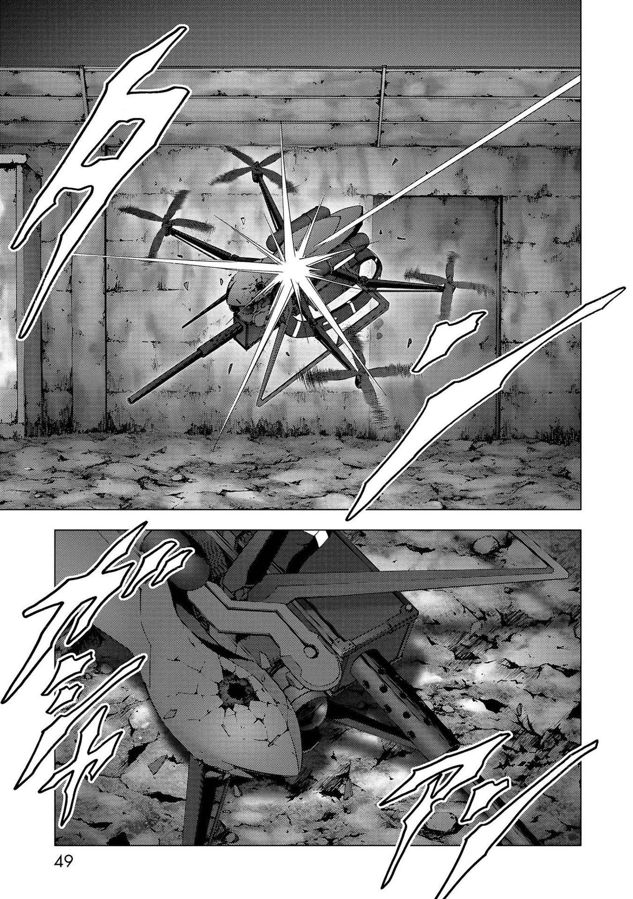 Read Btooom! ES Manga Online