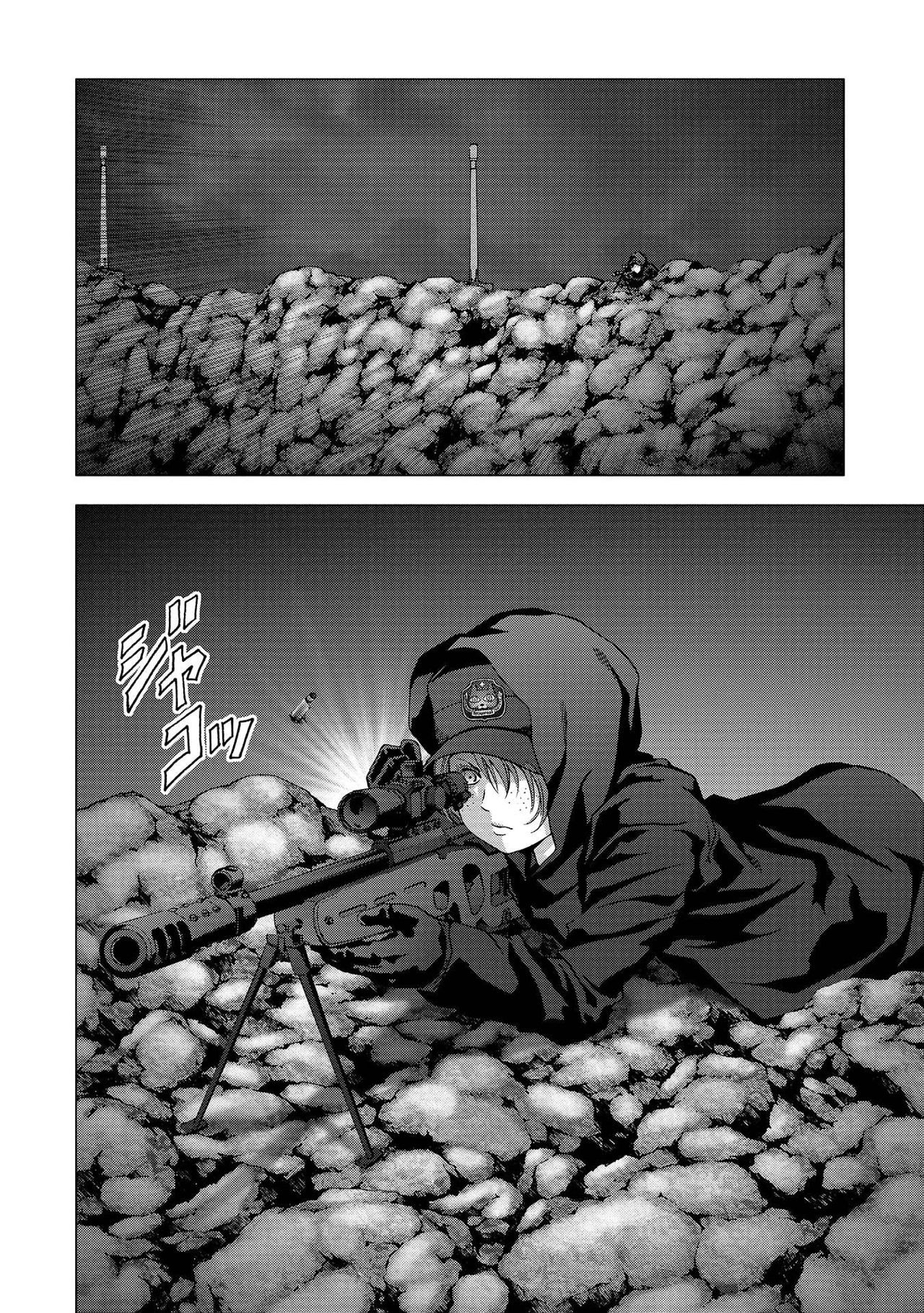 Read Btooom! ES Manga Online