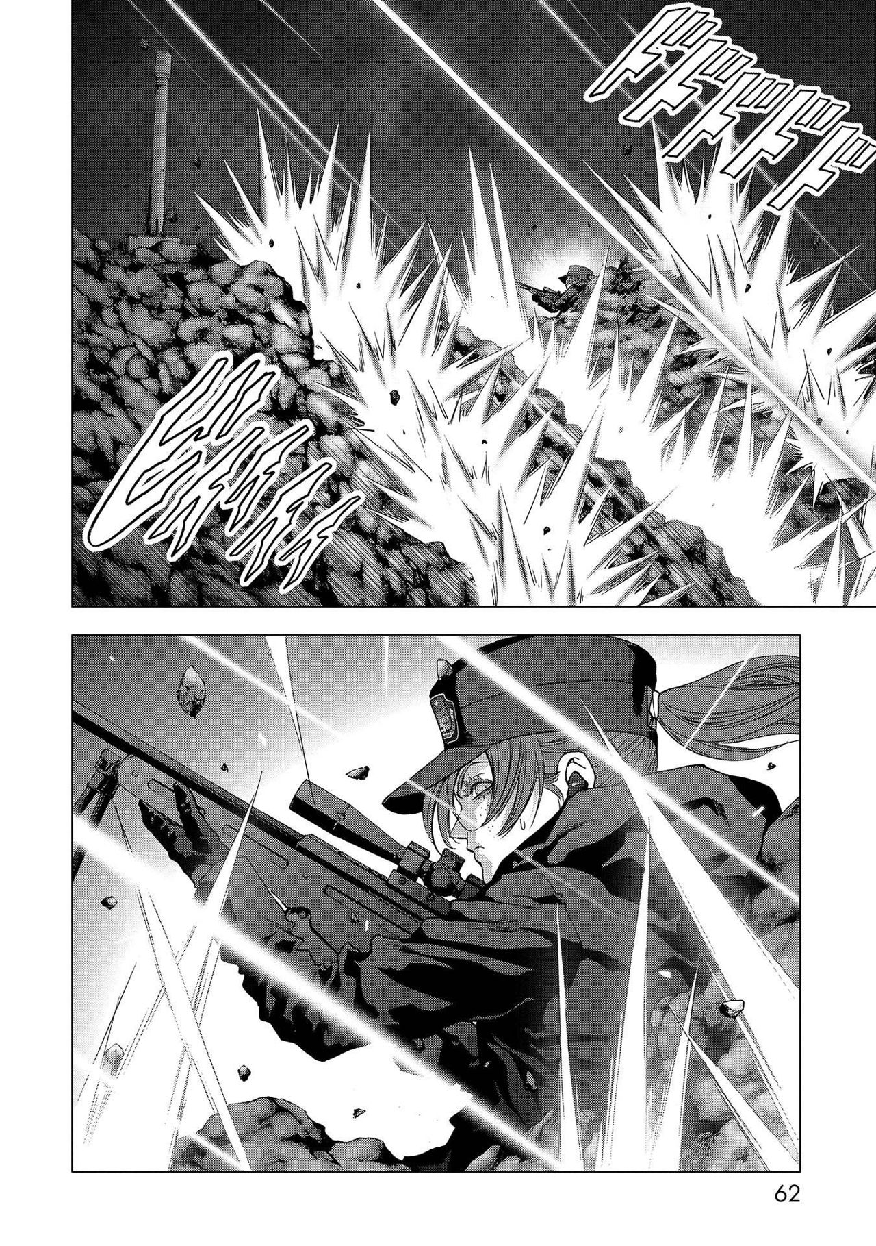 Read Btooom! ES Manga Online