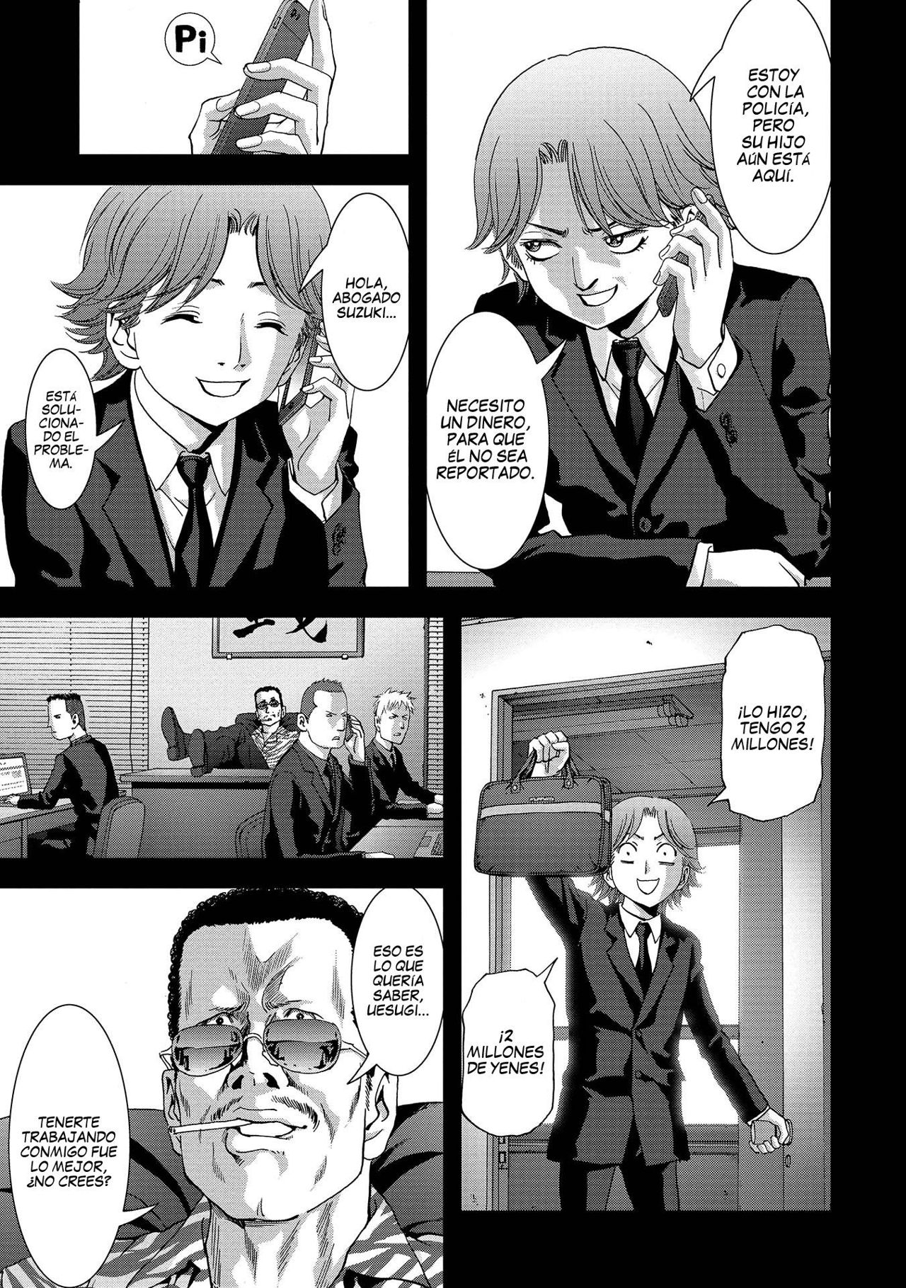 Read Btooom! ES Manga Online