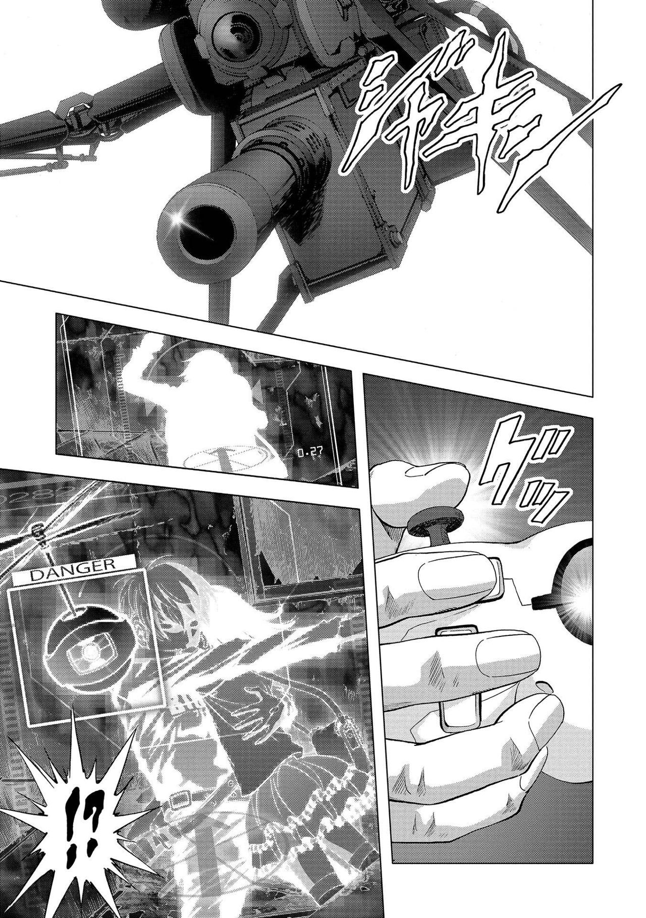 Read Btooom! ES Manga Online