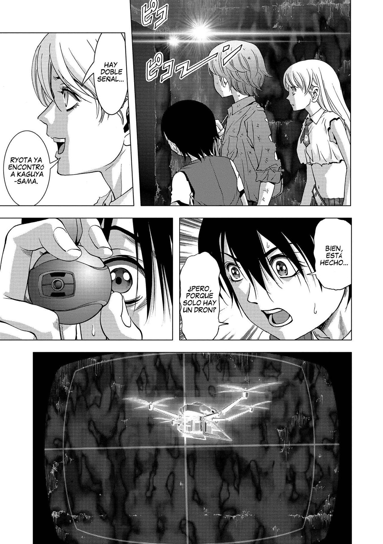 Read Btooom! ES Manga Online