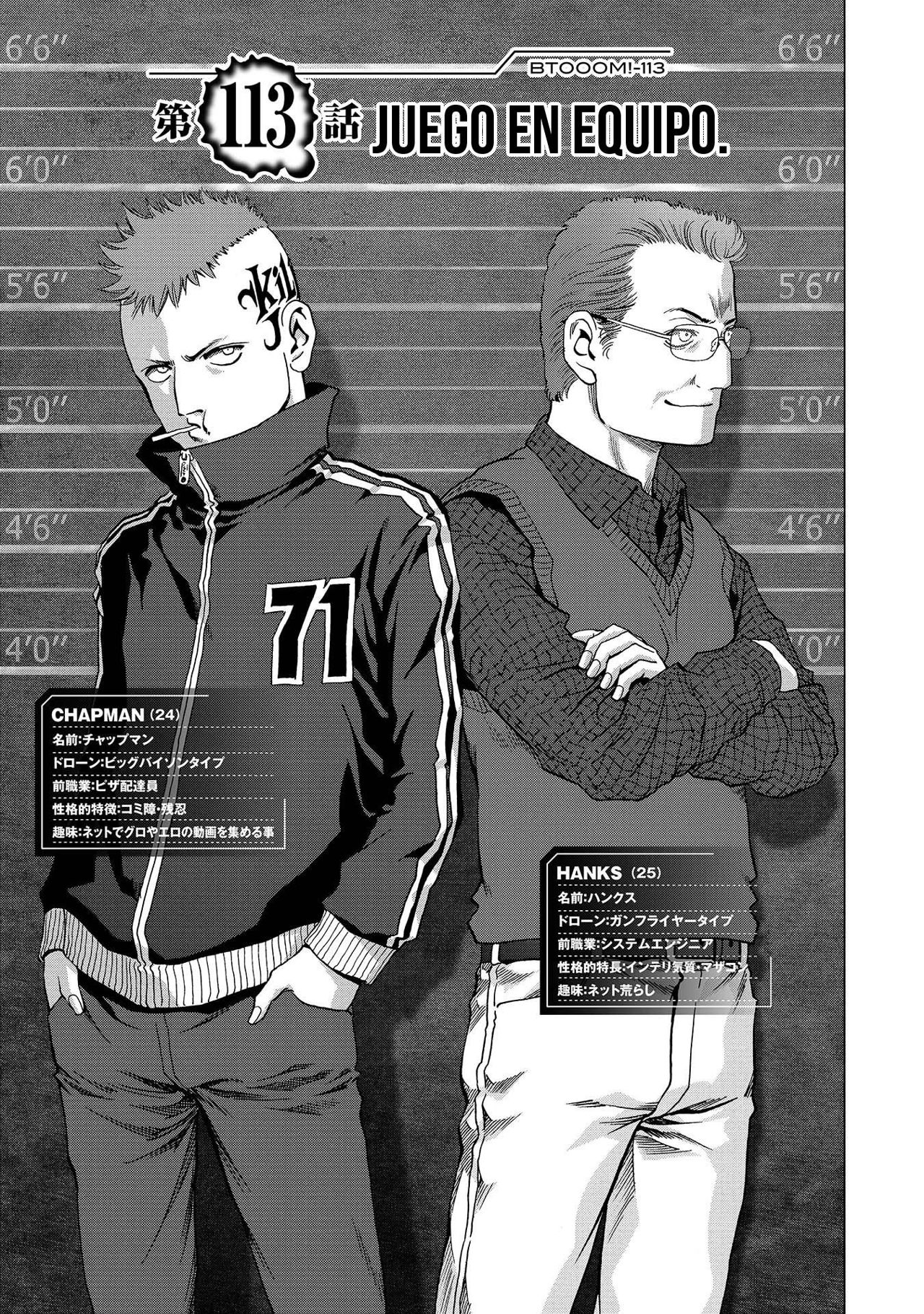 Read Btooom! ES Manga Online