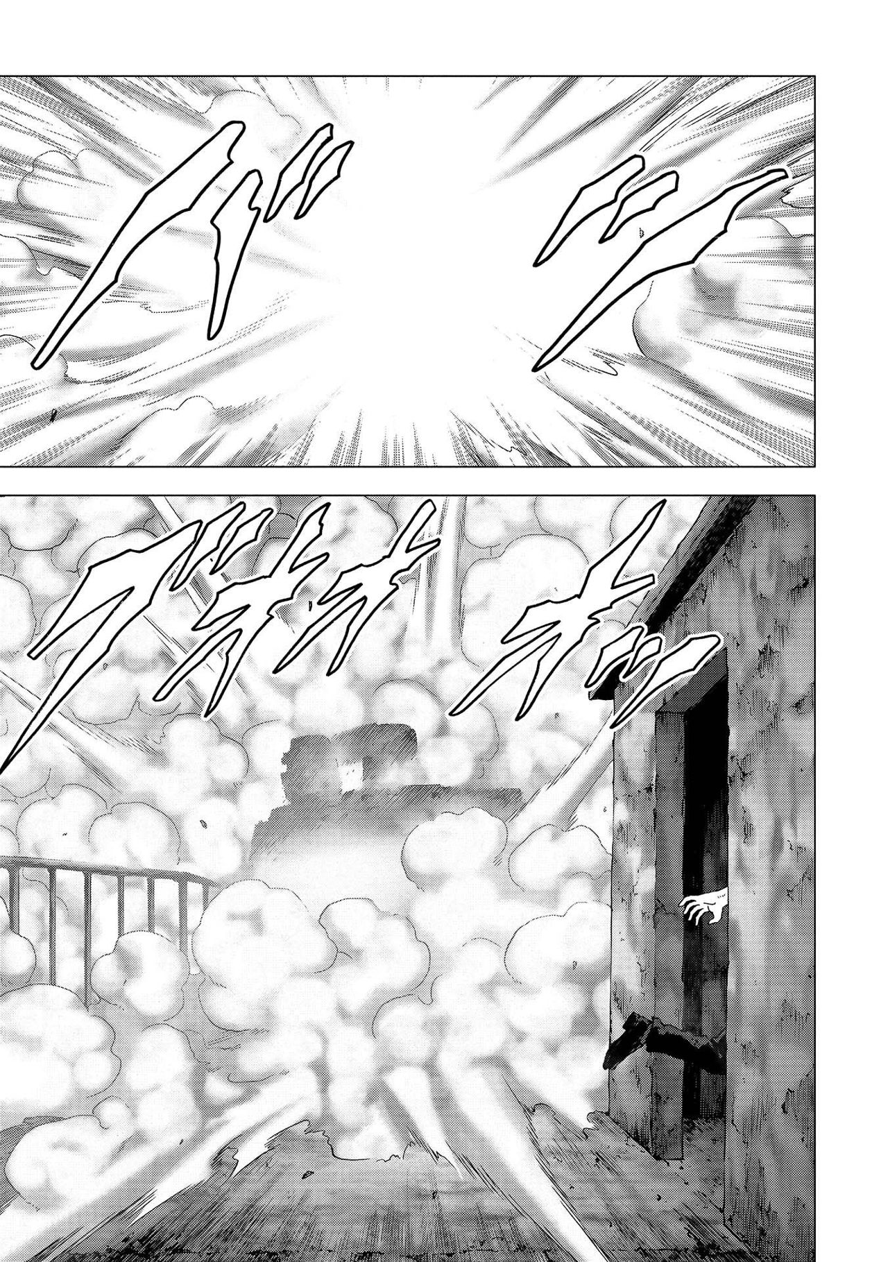 Read Btooom! ES Manga Online