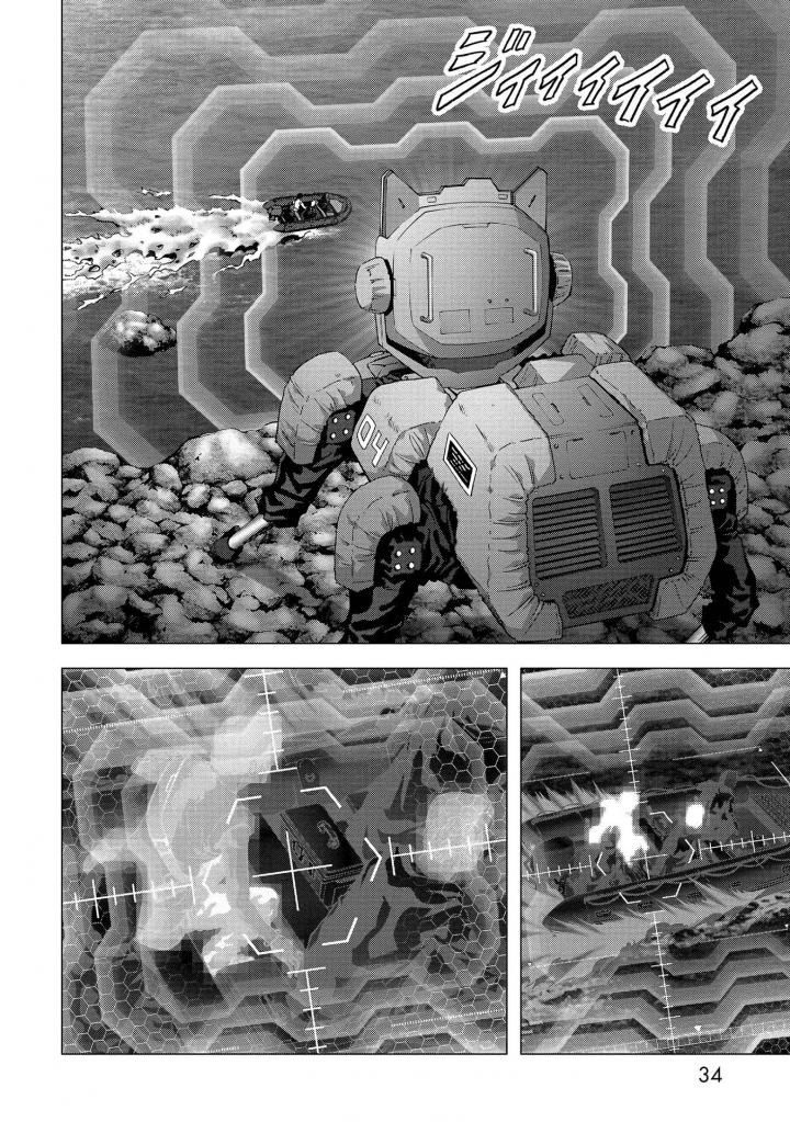 Read Btooom! ES Manga Online