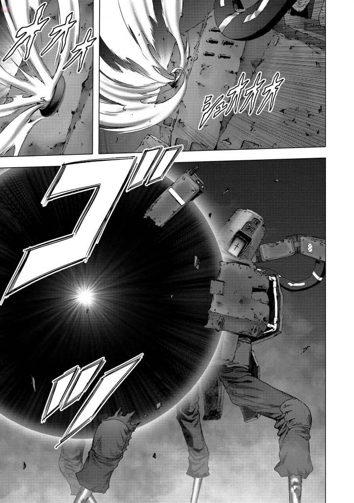 Read Btooom! ES Manga Online