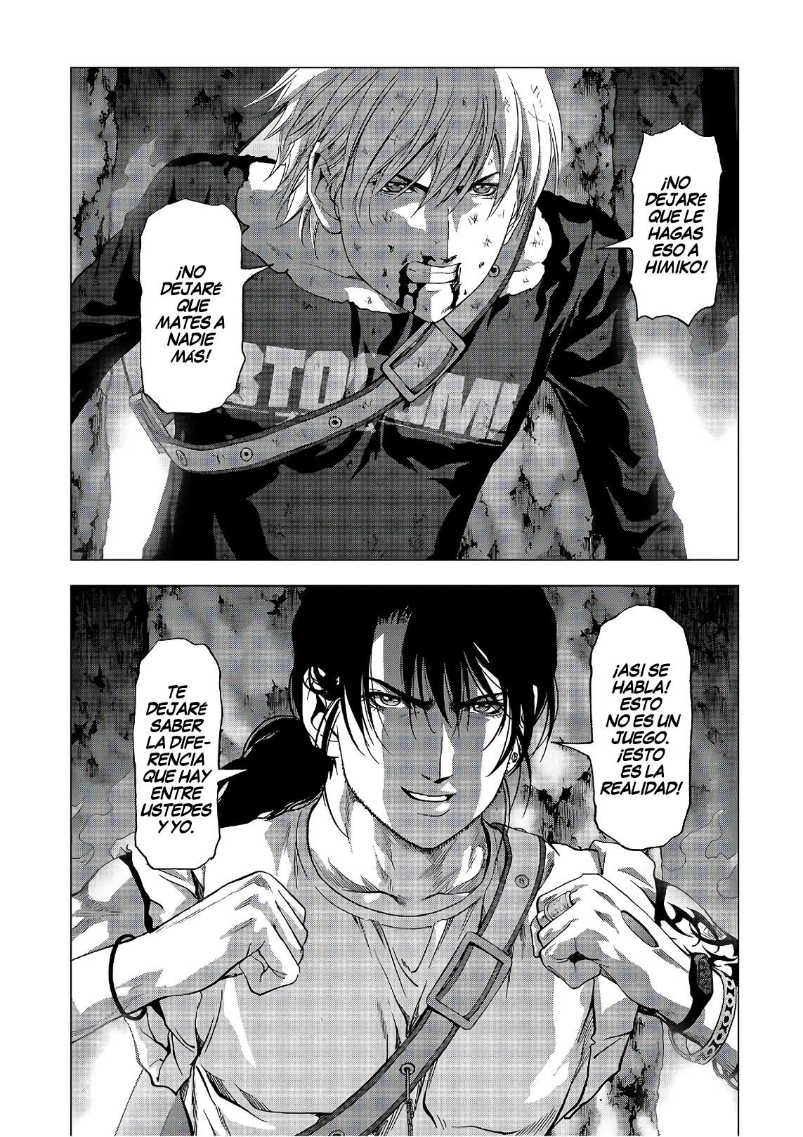 Read Btooom! ES Manga Online