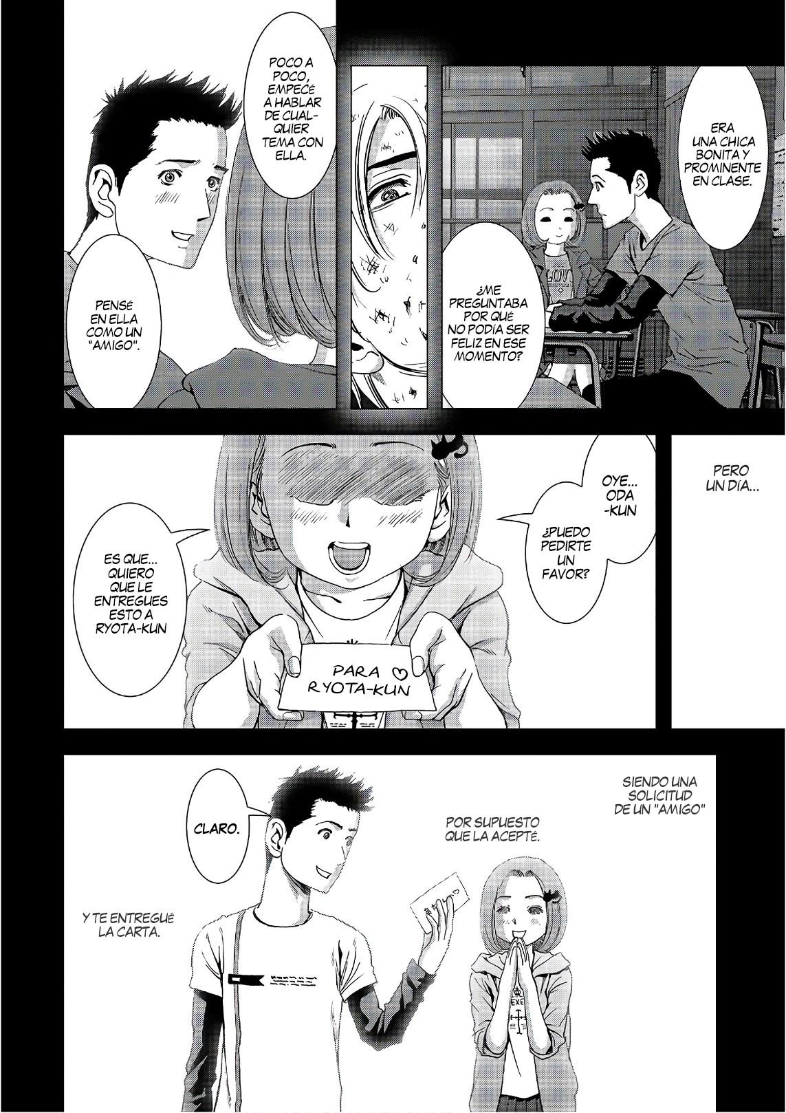 Read Btooom! ES Manga Online