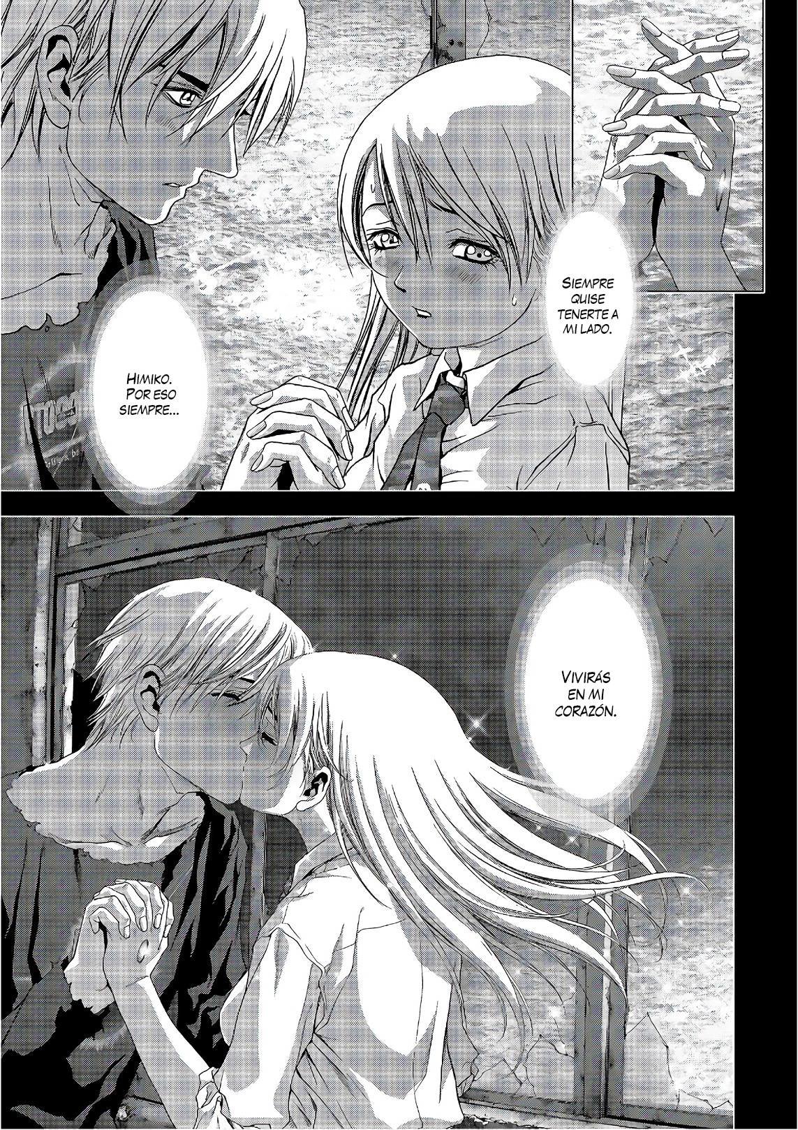 Read Btooom! ES Manga Online