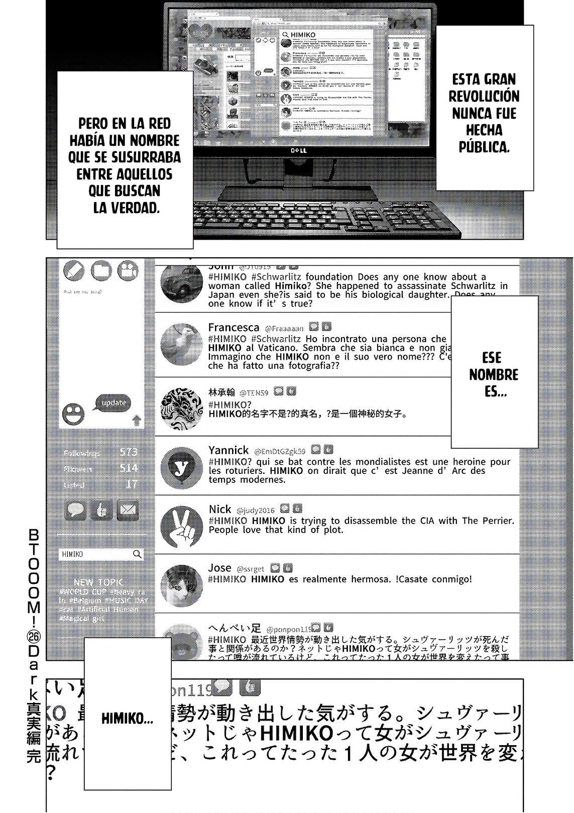 Read Btooom! ES Manga Online