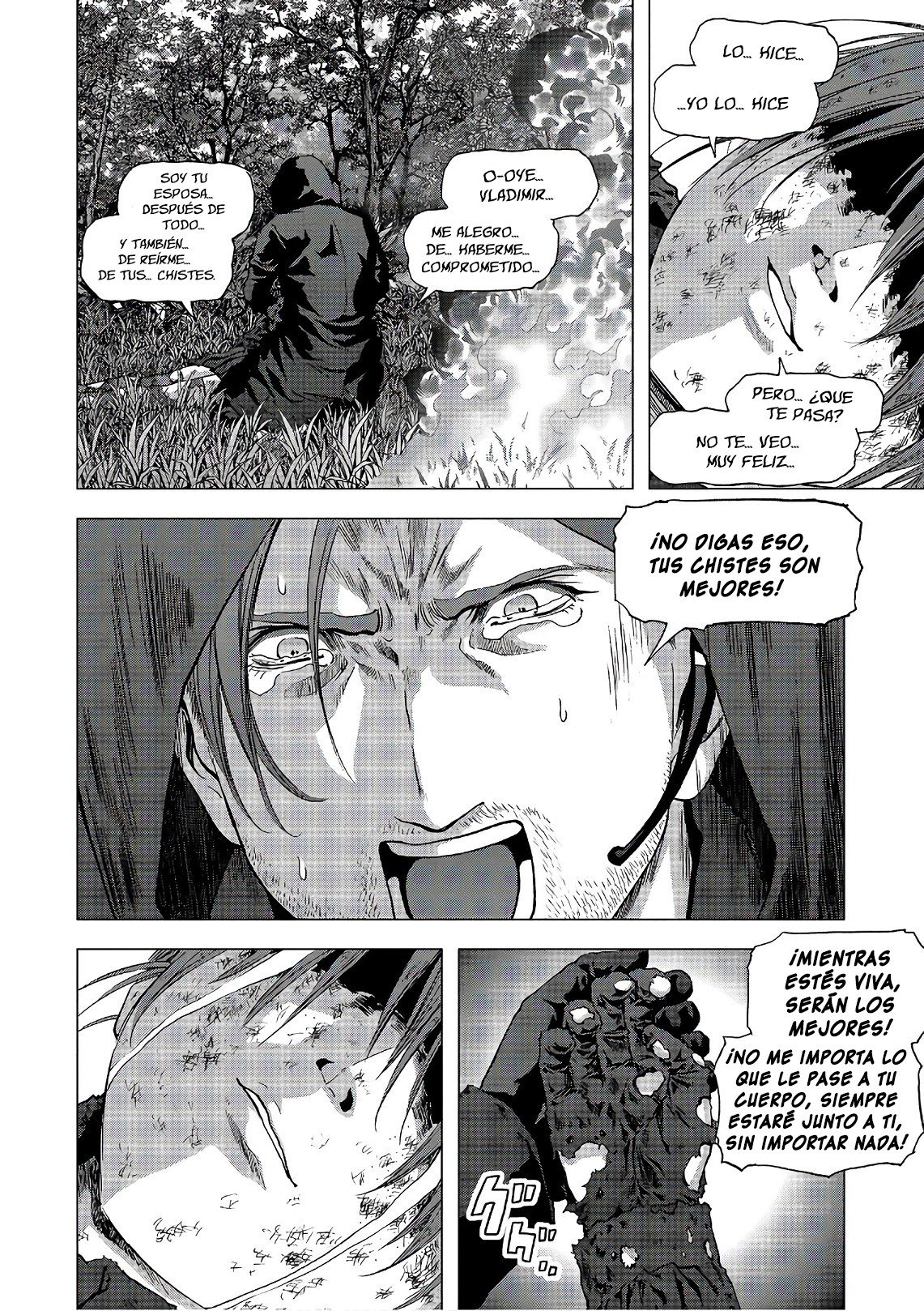 Read Btooom! ES Manga Online