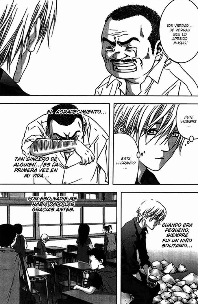 Read Btooom! ES Manga Online