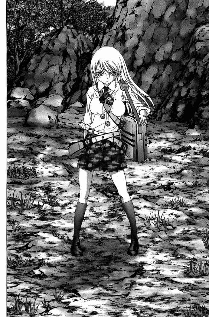 Read Btooom! ES Manga Online
