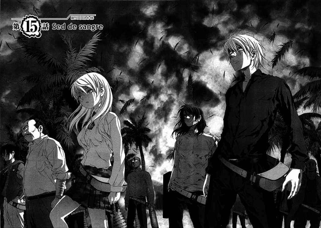 Read Btooom! ES Manga Online