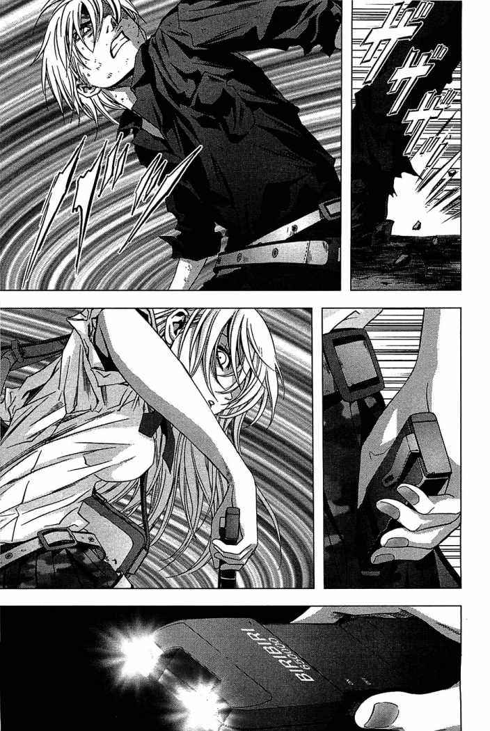 Read Btooom! ES Manga Online