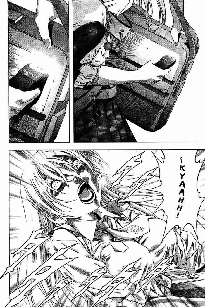 Read Btooom! ES Manga Online