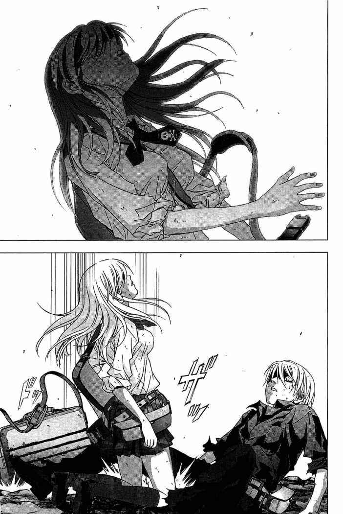 Read Btooom! ES Manga Online