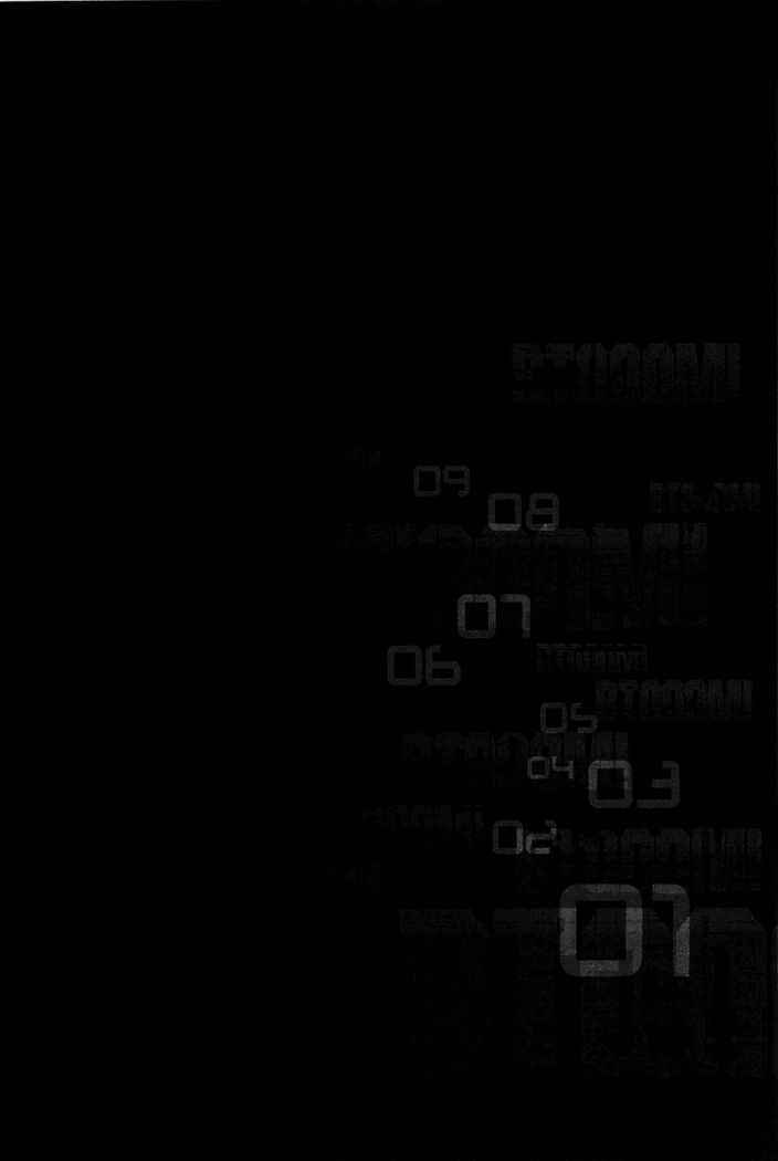 Read Btooom! ES Manga Online
