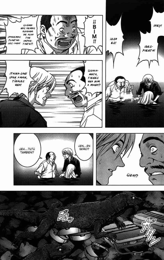 Read Btooom! ES Manga Online