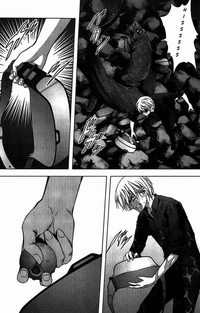 Read Btooom! ES Manga Online