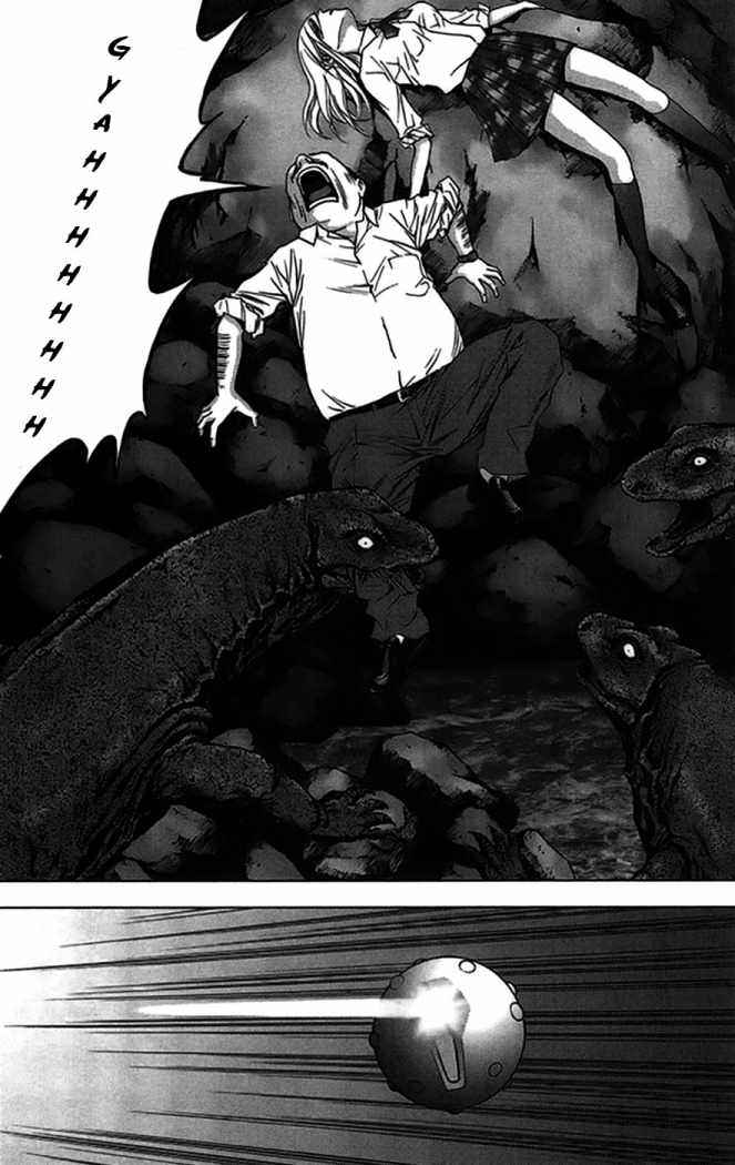 Read Btooom! ES Manga Online