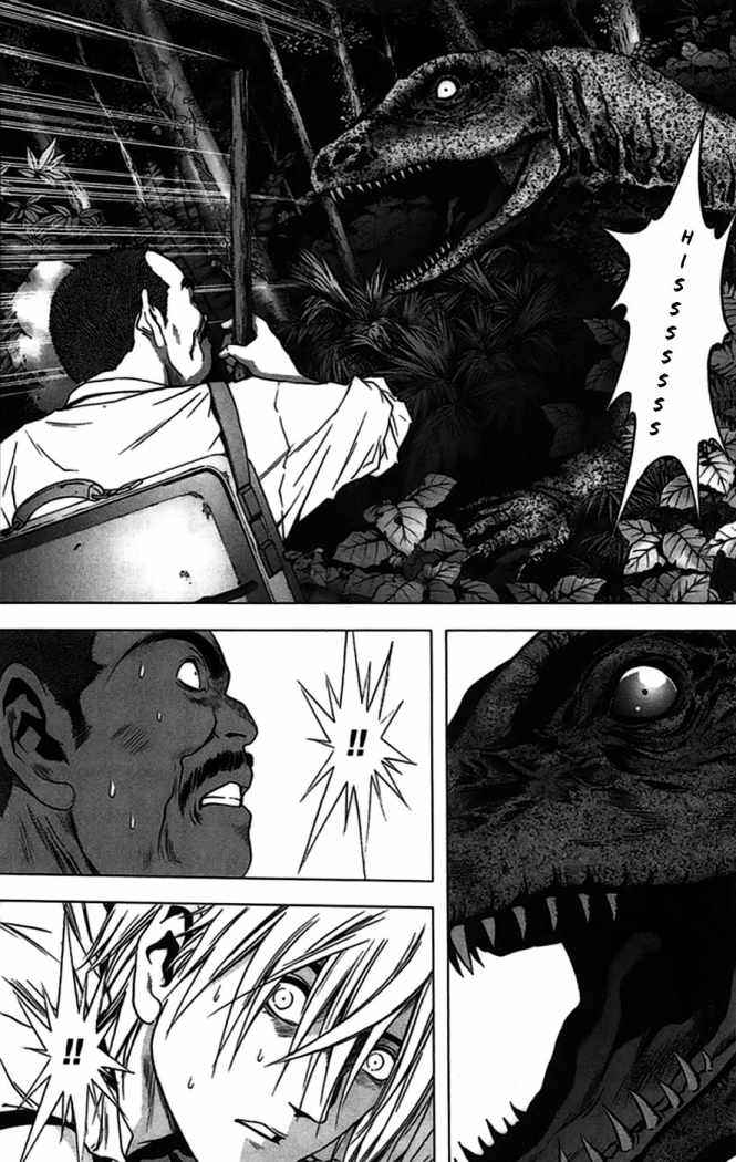 Read Btooom! ES Manga Online