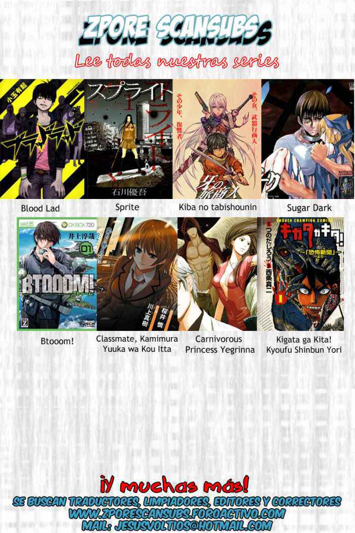 Read Btooom! ES Manga Online
