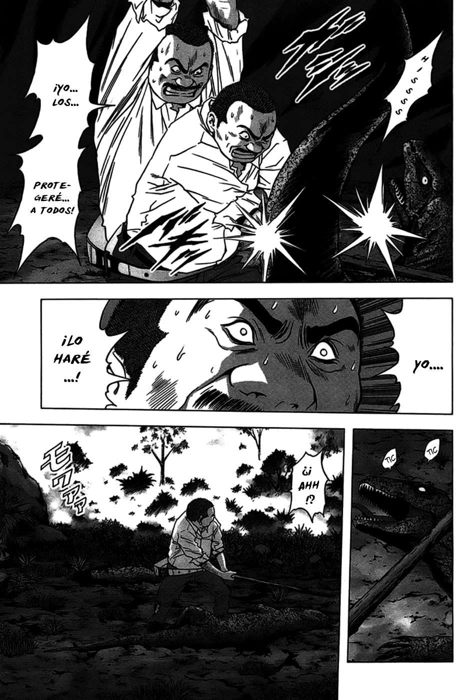 Read Btooom! ES Manga Online