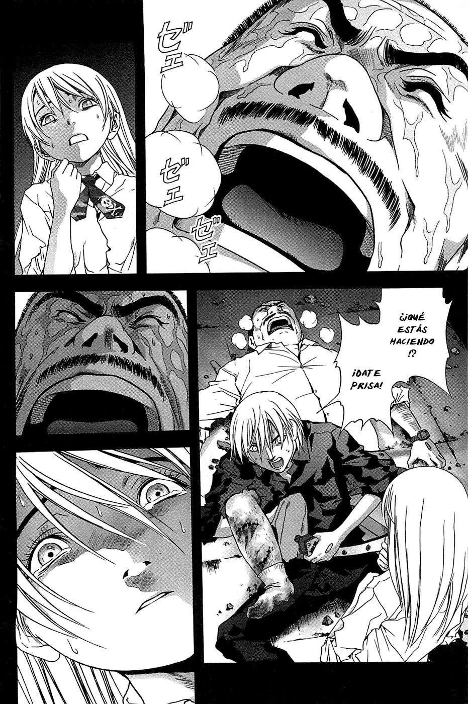 Read Btooom! ES Manga Online