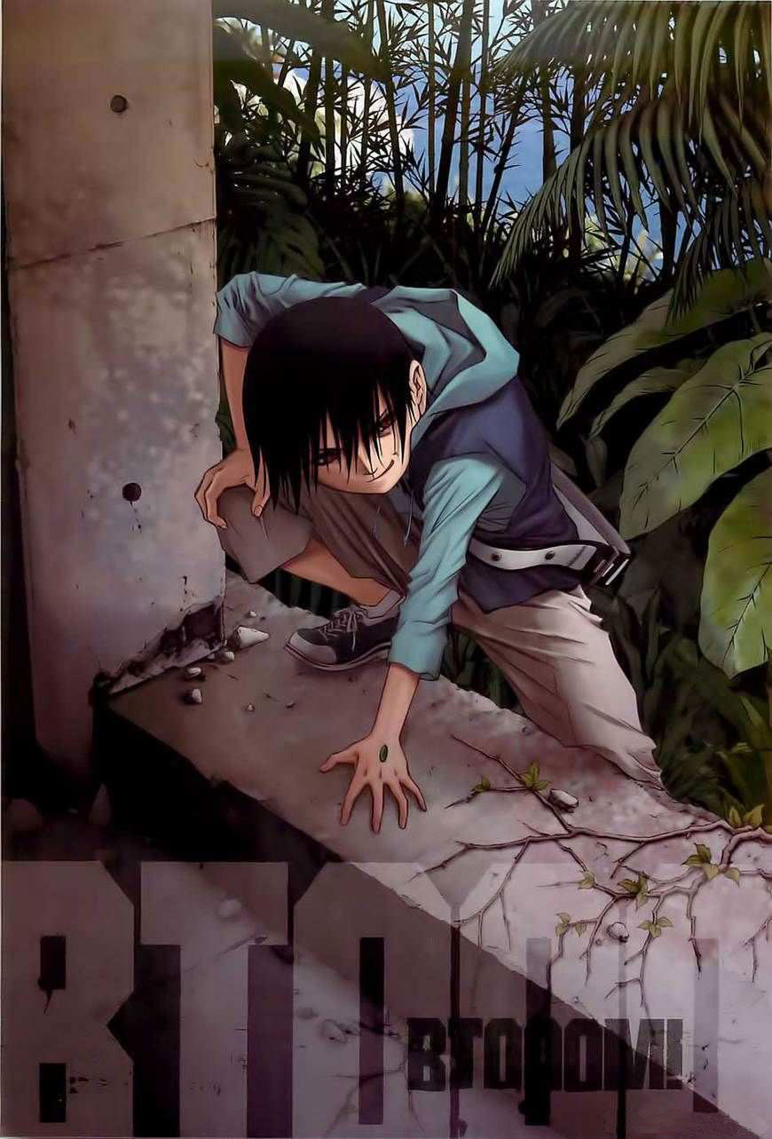 Read Btooom! ES Manga Online