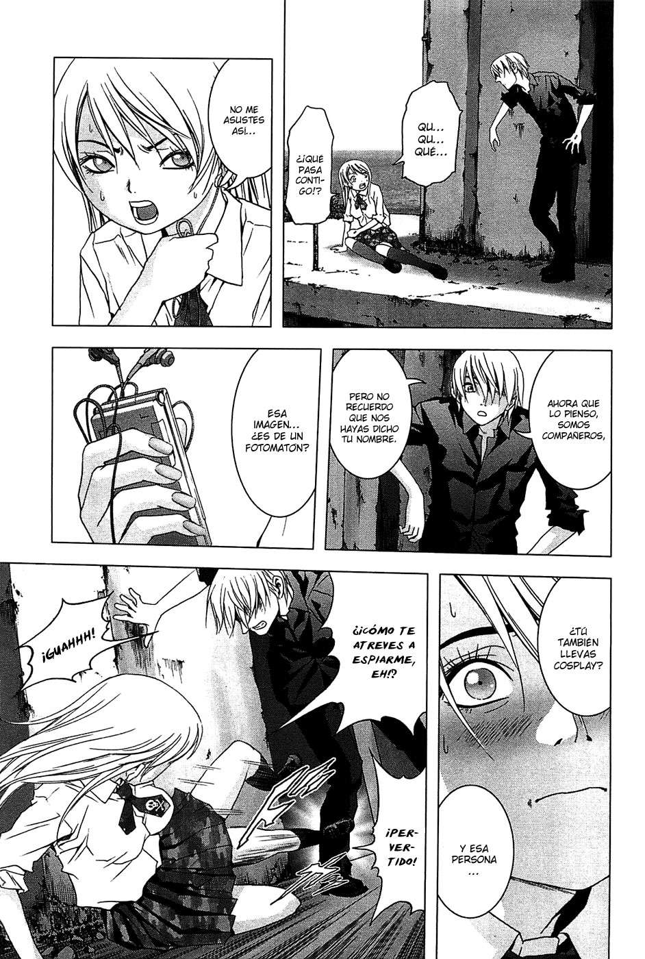 Read Btooom! ES Manga Online