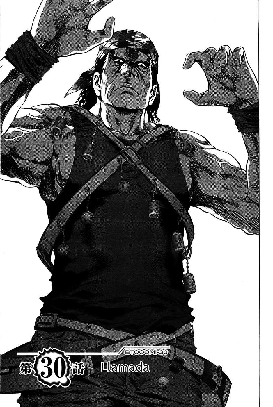 Read Btooom! ES Manga Online