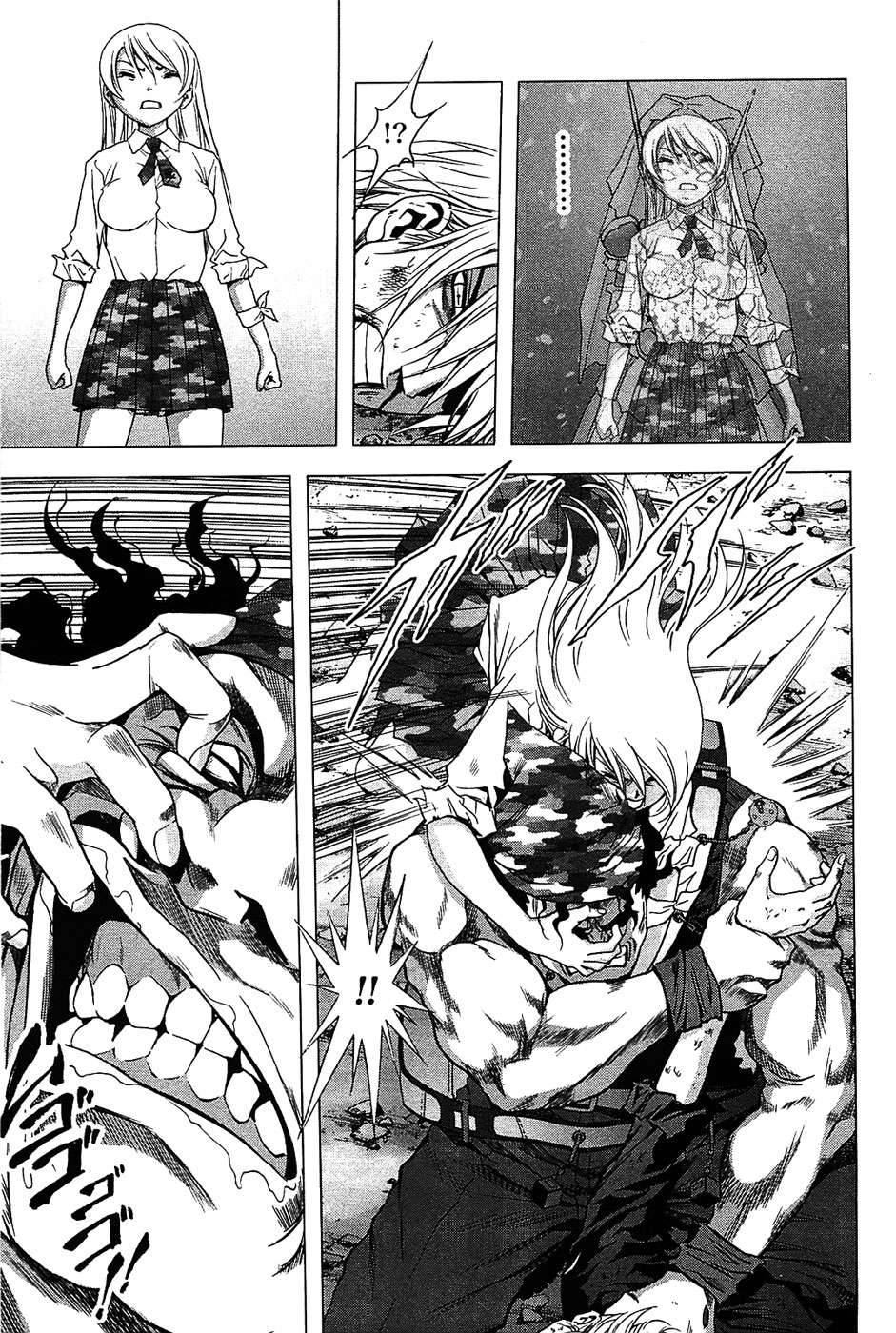 Read Btooom! ES Manga Online