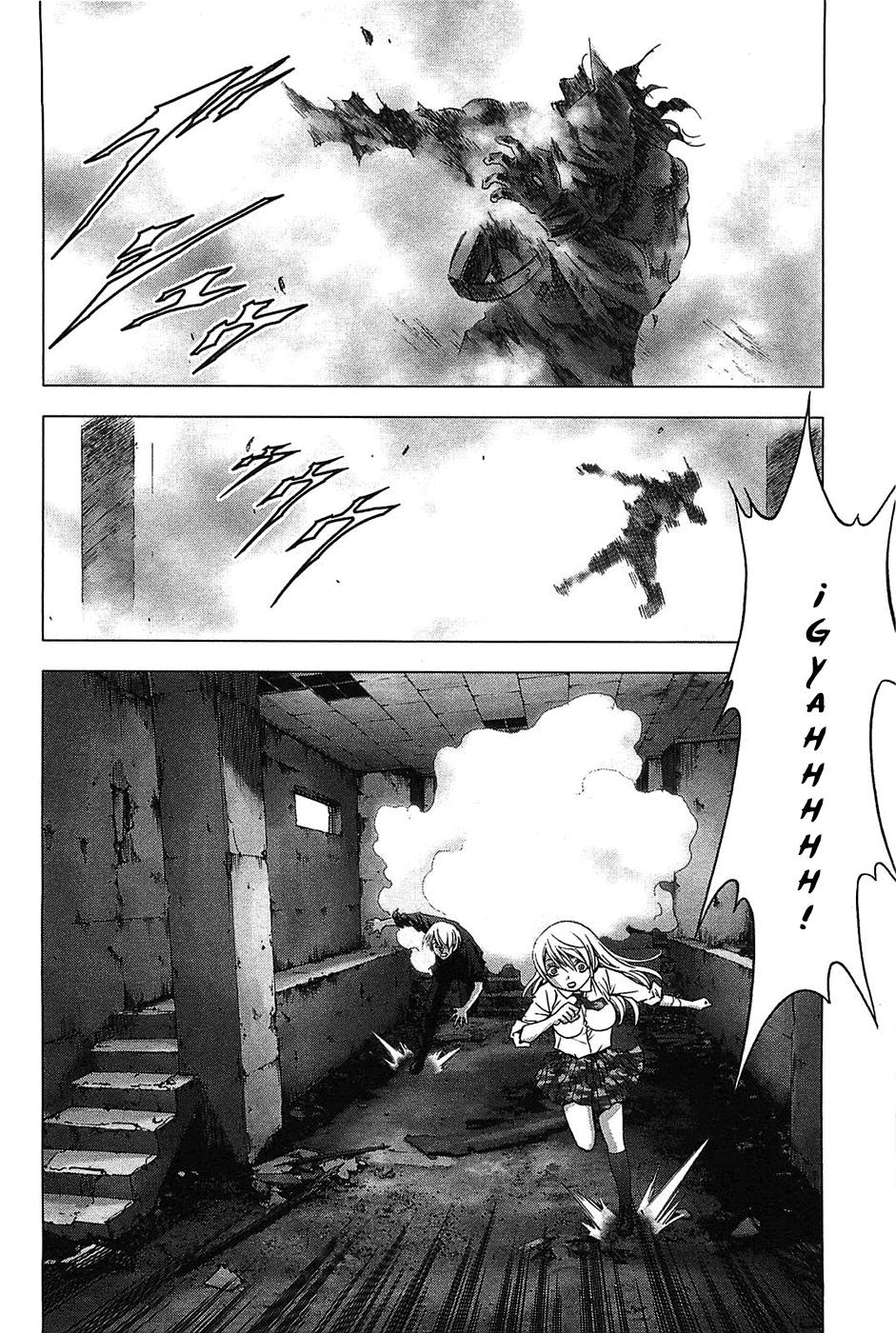 Read Btooom! ES Manga Online