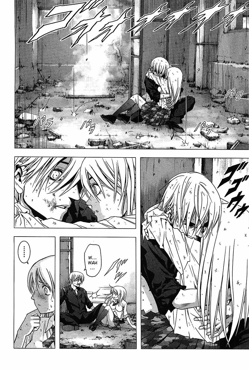 Read Btooom! ES Manga Online