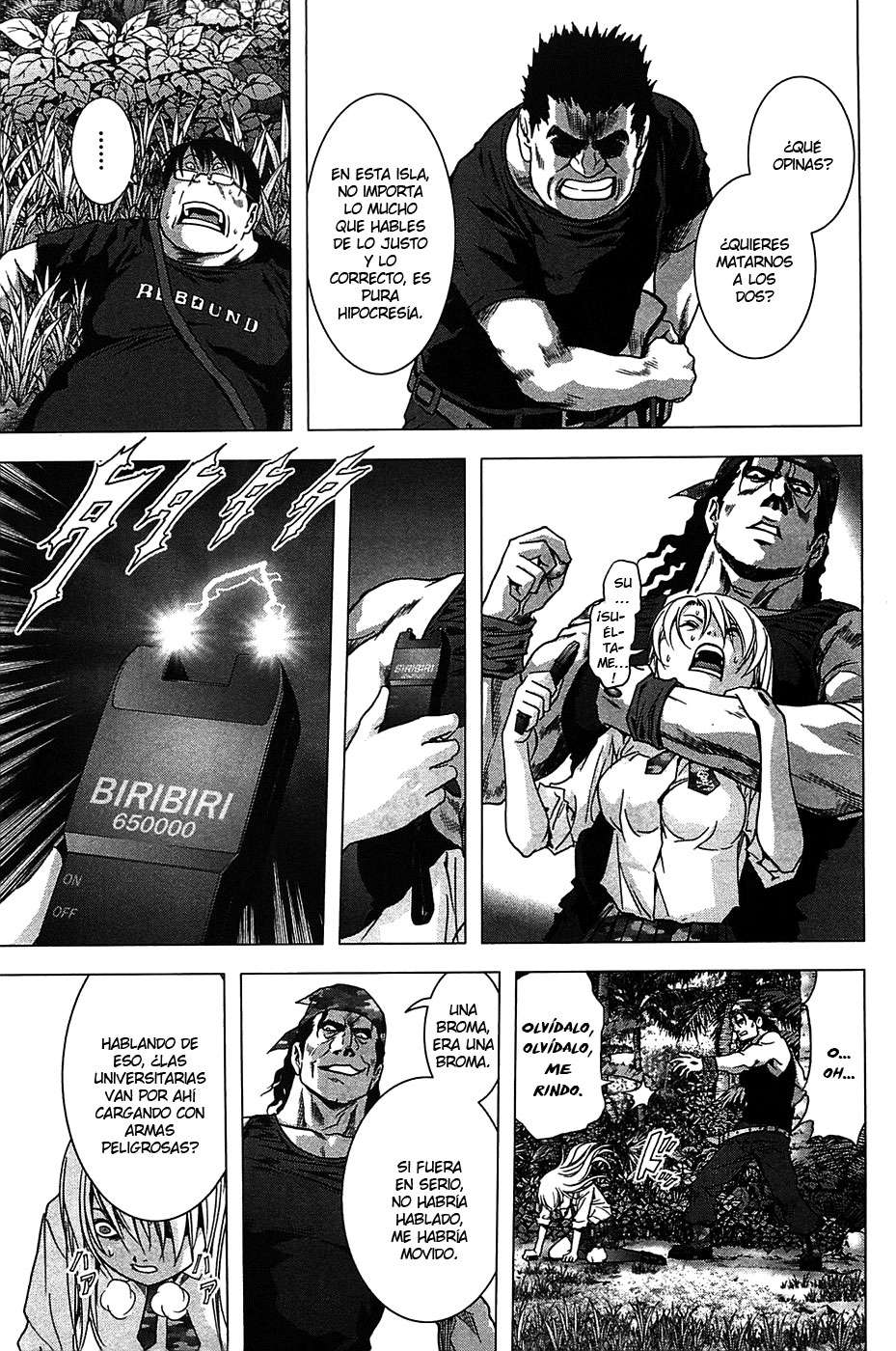 Read Btooom! ES Manga Online