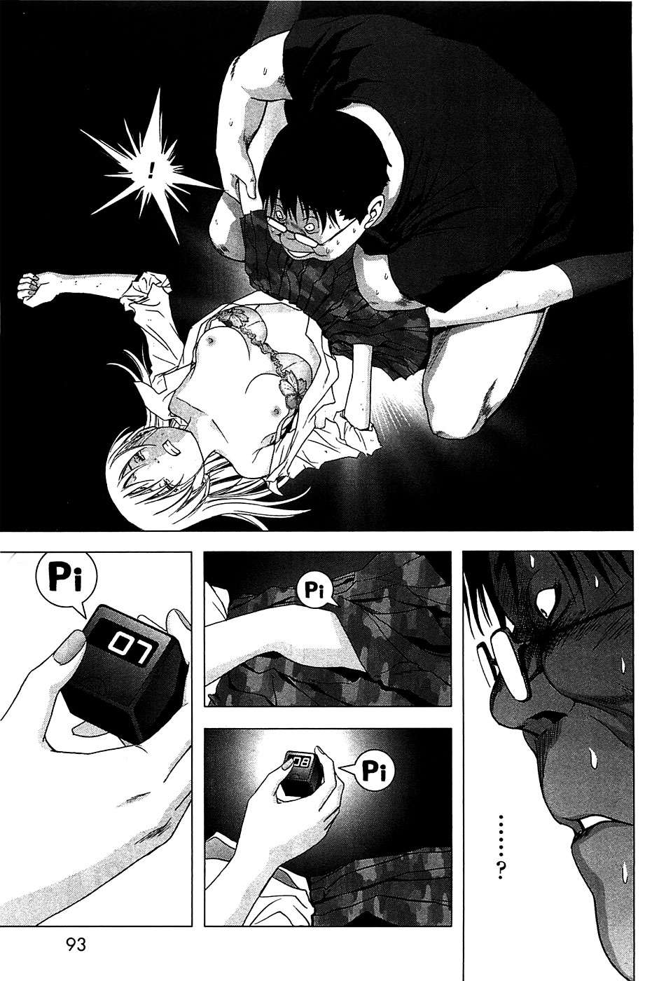 Read Btooom! ES Manga Online