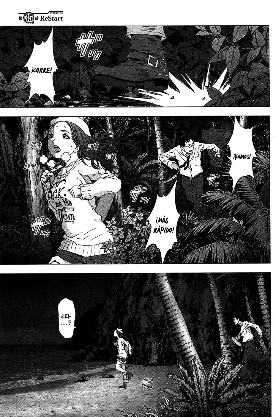 Read Btooom! ES Manga Online