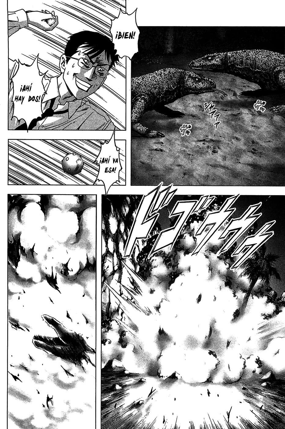 Read Btooom! ES Manga Online