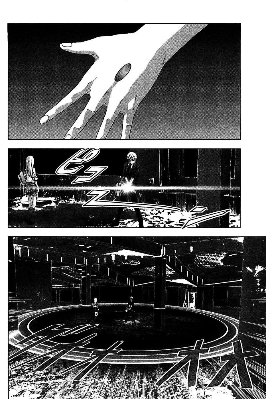 Read Btooom! ES Manga Online