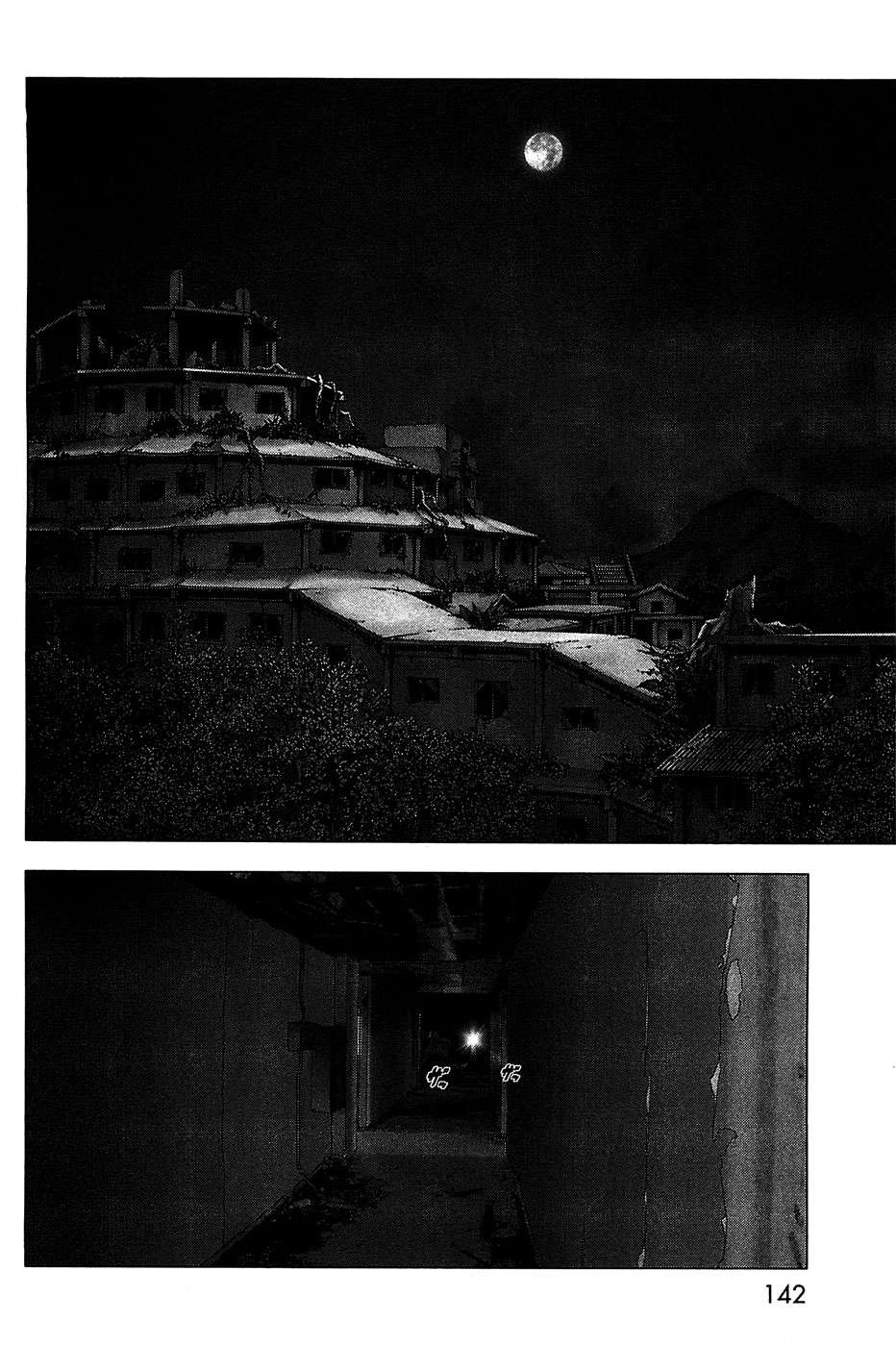 Read Btooom! ES Manga Online