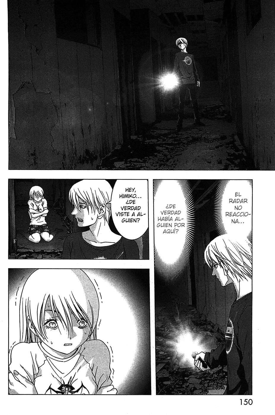 Read Btooom! ES Manga Online