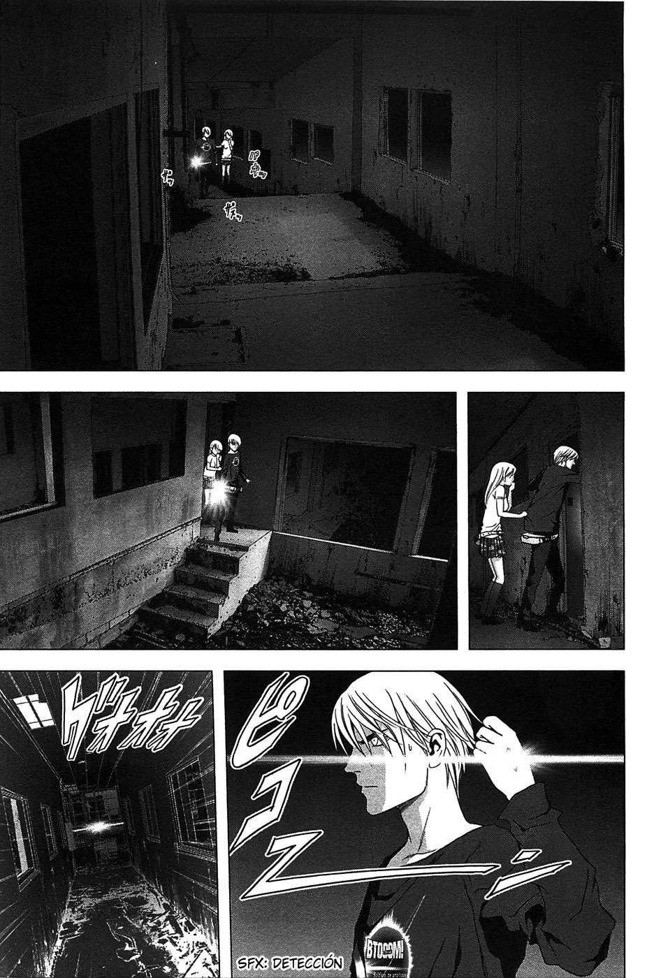 Read Btooom! ES Manga Online