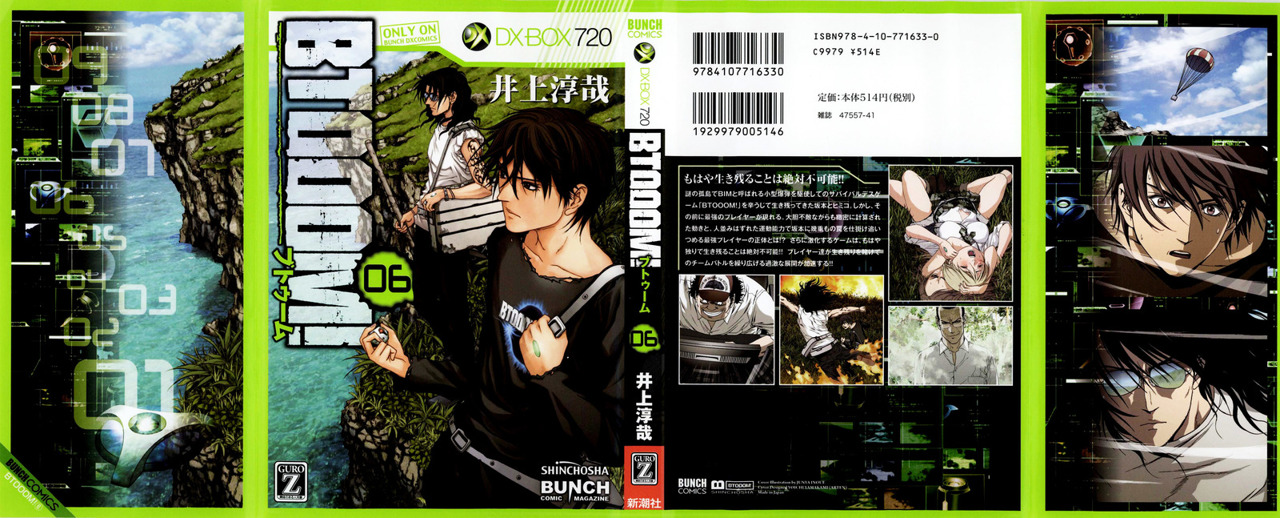 Read Btooom! ES Manga Online