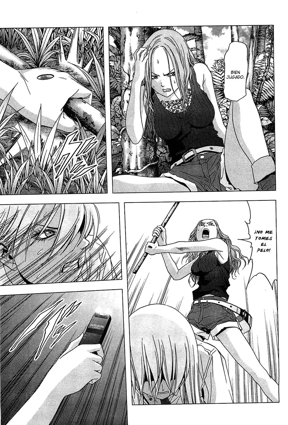 Read Btooom! ES Manga Online