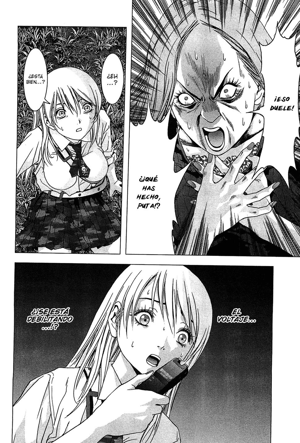 Read Btooom! ES Manga Online