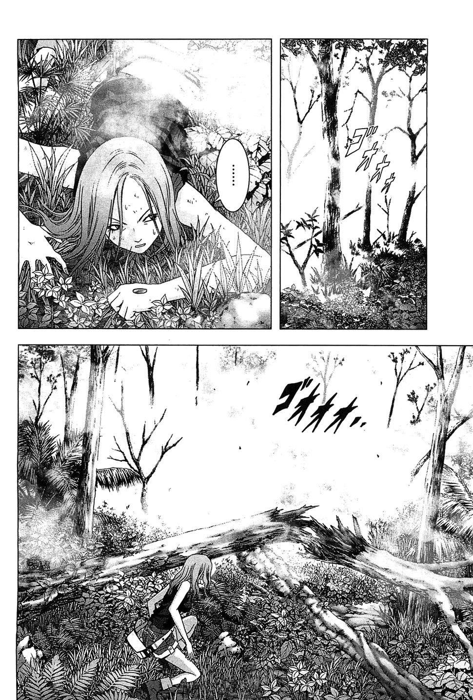Read Btooom! ES Manga Online