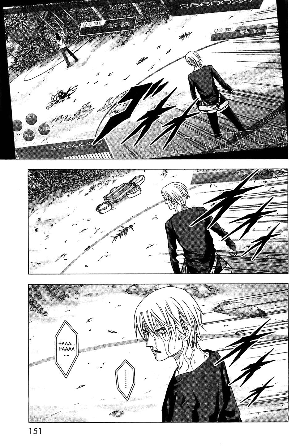 Read Btooom! ES Manga Online