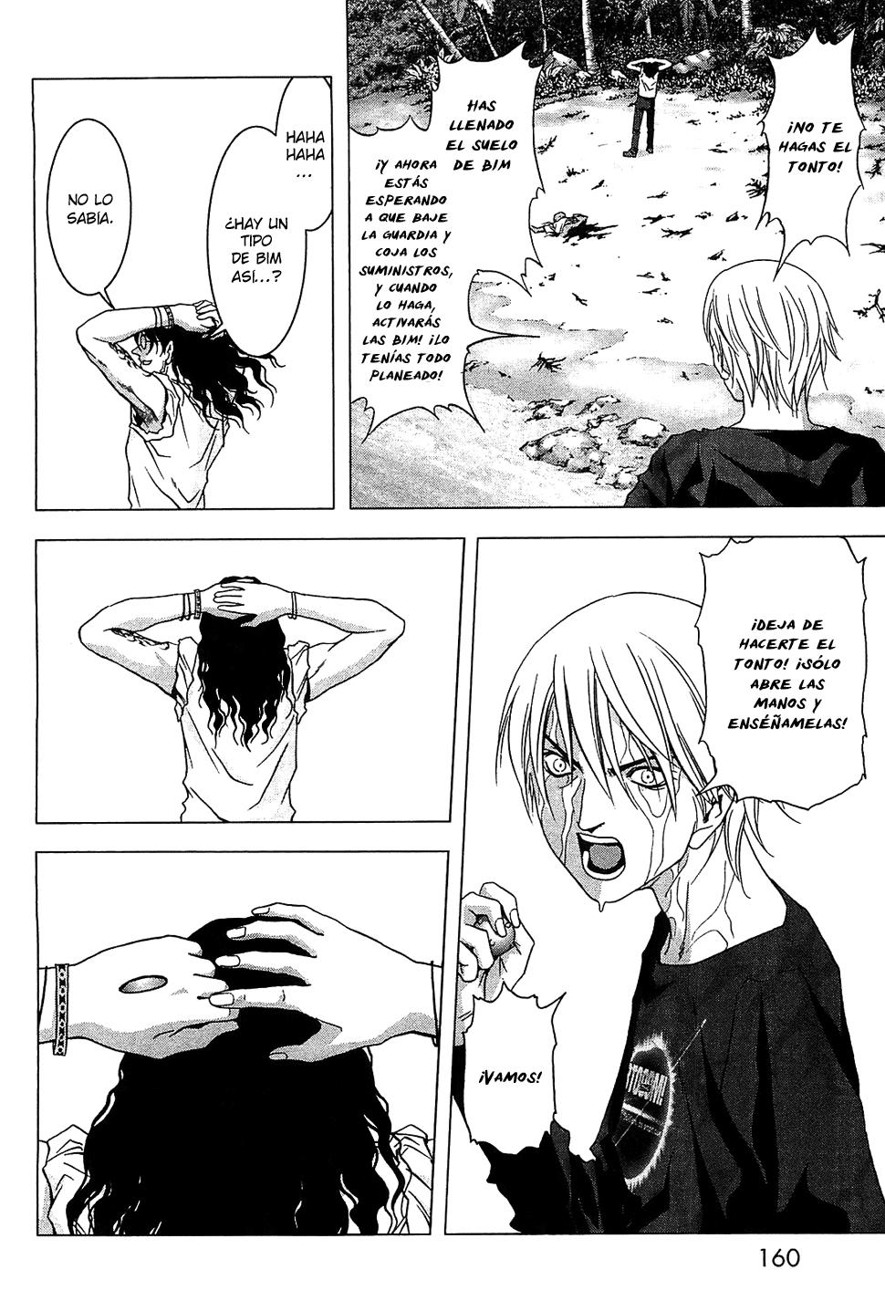 Read Btooom! ES Manga Online