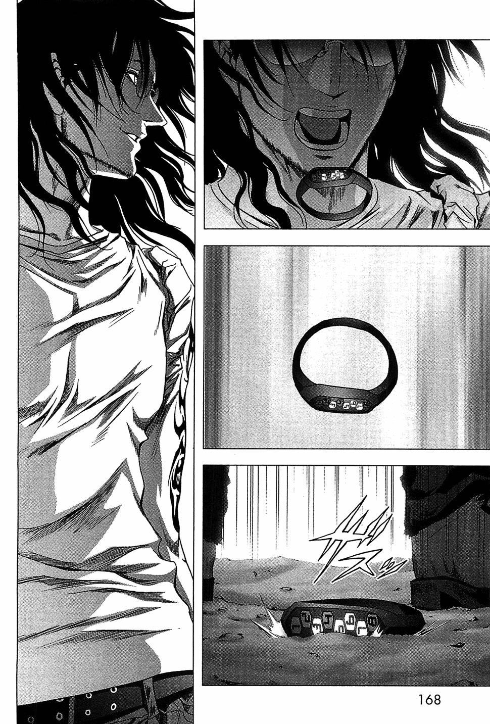 Read Btooom! ES Manga Online